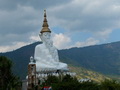 วัดพระธาตุผาซ่อนแก้ว เพชรบูรณ์